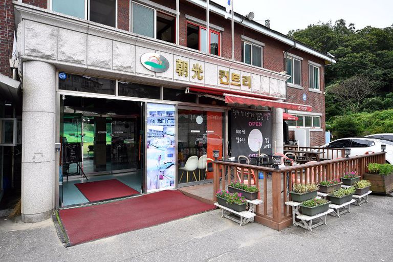 커피숍